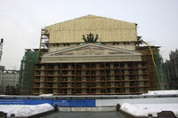 Государственный Академический Большой Театр